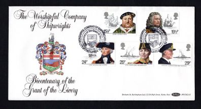 1982 Great Britain Maritime Heritage Commemorative Stamps Benham First Day Cover with The Worshipful Company of Shipwrights with the London EC, Coat of Arms, Special Handstamp postmark