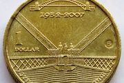 Australia Dollar Rare Sydney Harbour Bridge "B" Counterstamp 2007 UNC collector commemorative