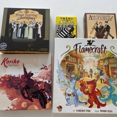 Boardgames