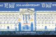 1995 Isle of Man 50th Anniversary of End of Second World War (VE Day) Commemorative Stamps Presentation Pack