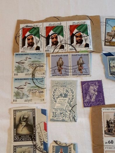 Stamp collection from Qatar, Saudi Arabia, Israel, Jordan, Iraq, Oman and United Arab Emirates