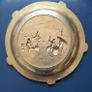 c.50s - Solid Brass - Ashtray Image 5