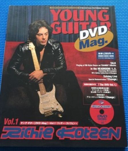 Magazine and DVD Richie Kotzen Young Guitar Magazine and DVD