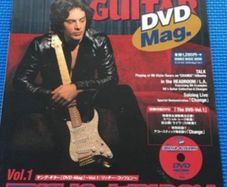 Magazine and DVD Richie Kotzen Young Guitar Magazine and DVD