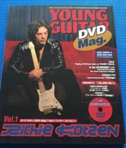 Magazine and DVD Richie Kotzen Young Guitar Magazine and DVD