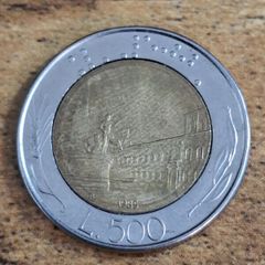 Italy 1985, 500 Lire Coin - free standard postage
