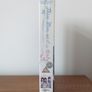 Three Men And A Baby VHS Pal Video Cassette Tape Image 6
