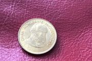 Collectible coin - Peru 20 Centimos