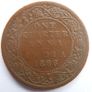 BRITISH INDIA 1886 1/4 Anna Queen Victoria Empress Image 4