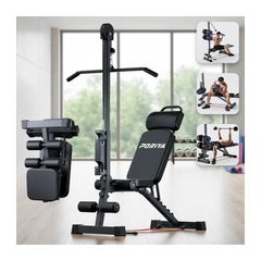 NEW PRO MULTI GYM BENCH 9 In 1 Foldable Adjustable Weight Bench with Barbell Rack - FREE DELIVERY