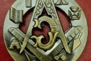 Masonic commerative coin.