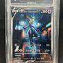 CGS Custom Cards Image 2