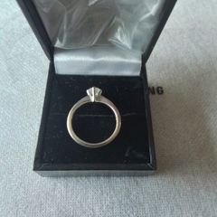 Stunning engagement ring