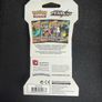 Pokemon Sun & Moon Team Up Sleeved Booster Pack Artset Image 7