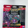 Pokemon Mega Gengar Ex Haunter Battle Deck Image 2