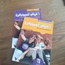 leaving cert books Image 7