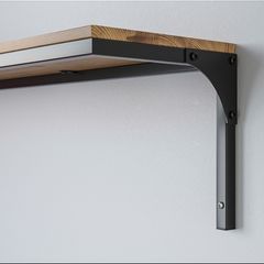 8 Ikea Wall Shelves