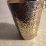Antique Brass Glass Cup Original Old Hand Crafted Engraved Image 4