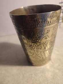 Antique Brass Glass Cup Original Old Hand Crafted Engraved