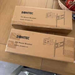 Two TV Brackets Full Motion Wall Mount 23" to 70"