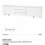 tv stand with drawers Image 8