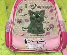 Backpack