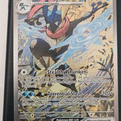 pokemon greninja ex promo 132 nm