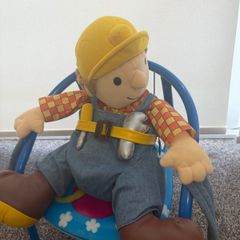 bob thw builder bag pack