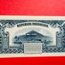 Indonesia  1 Rupiah  1951  Pick  38  ( Uncirculated ) Image 2