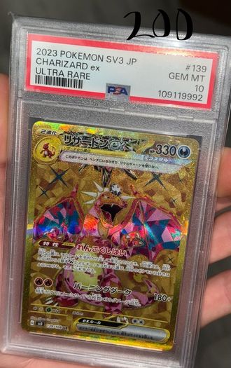 pokemon cards GRADED PRICED