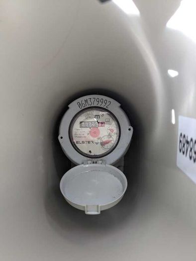 Water meter & Telescopic Boundary Box