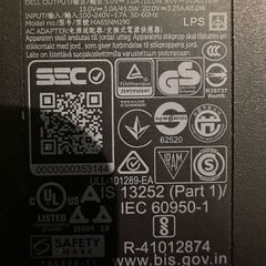 Dell 65W charger