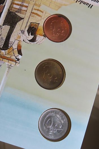Lebanon coins set vintage original unc