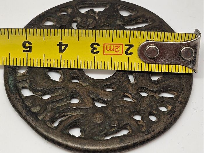 China Bronze Openwork Charm Hollowed Out Antique Money Amulet