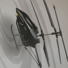 Remote control helicopter