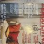 Bundle of 7 Vintage Home & Interior Design Magazines (1989-2000) Image 5