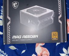 MSI 650W Power Supply