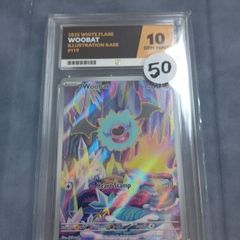 pokemon ACE 10 Woobat White flair