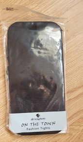 'BNIP = A Pair of Size Small Black Tights - Size on Pack in Pictures - E