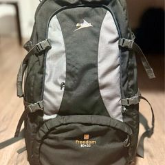 Vango Freedom 80+20 Hiking Backpack Travel Rucksack Adjustable Back Black