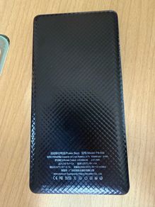 Power bank with usb type A 10000mAh