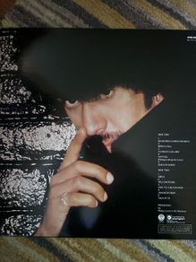 Phil Lynott vinyl lp. Irish pressing