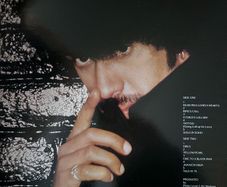 Phil Lynott vinyl lp. Irish pressing