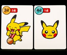 Pikachu Medal 3rd and 4th Place Taruka Cards - Pokemon Center Japan Exclusive Japanese 2025 Red