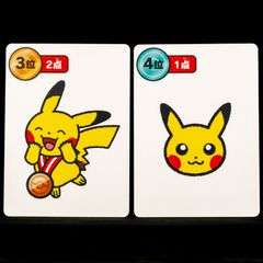 Pikachu Medal 3rd and 4th Place Taruka Cards - Pokemon Center Japan Exclusive Japanese 2025 Red