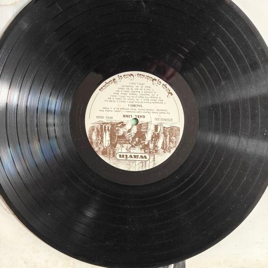 Skara Brae, Sean O Se, RTE, Songs of Sadness, Songs of Progress  LP,  Irish Folk Trad, and Historical interest, on Gael Linn.
