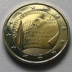 2 euro commemorative coins