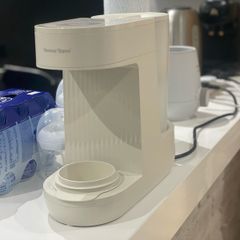 Tommee Tippee Perfect Prep formula maker