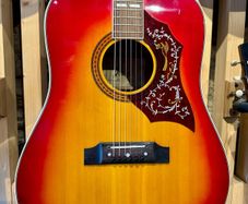 1970s Ibanez Concord 620 - Made in Japan
