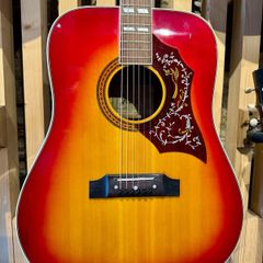 1970s Ibanez Concord 620 - Made in Japan